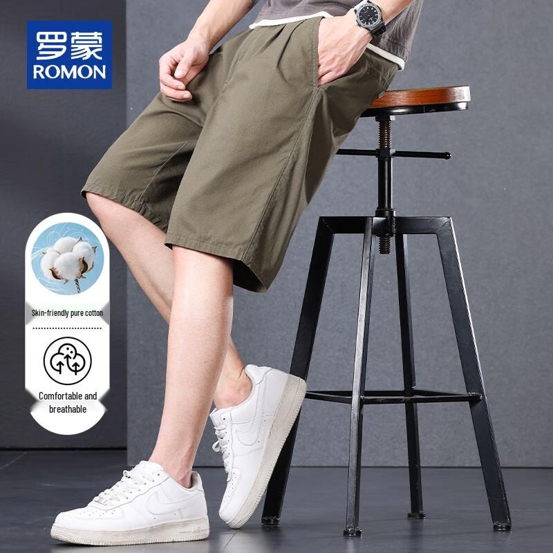 ROMON Men's Pure Cotton Casual Shorts
