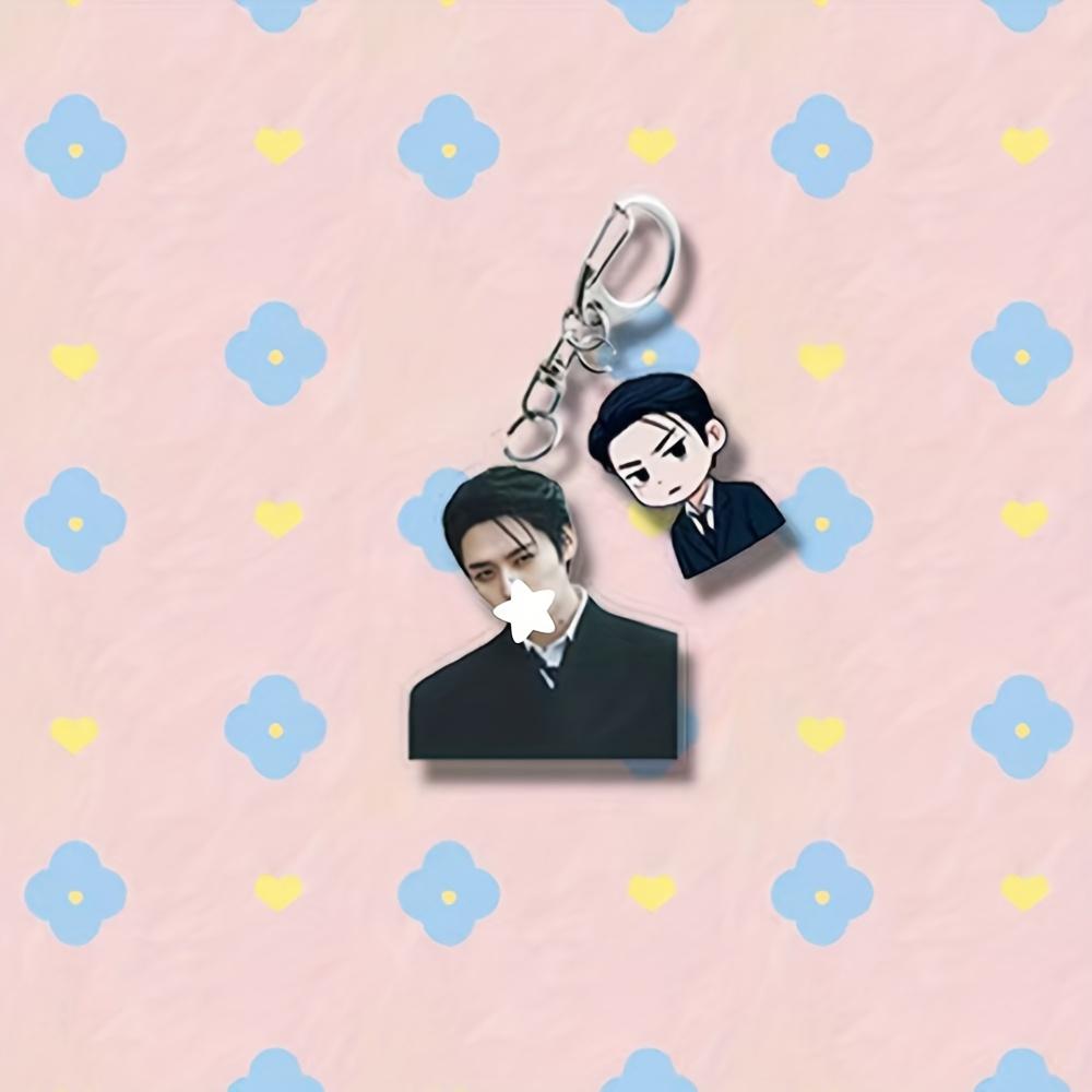 1 unidade de Chaveiro SKZ para Fãs de K-POP - Design de Grupo Musical com Iniciais SKZ Acessório Colecionável, Pingente de Bolsa 2D Plano com Tema K-POP