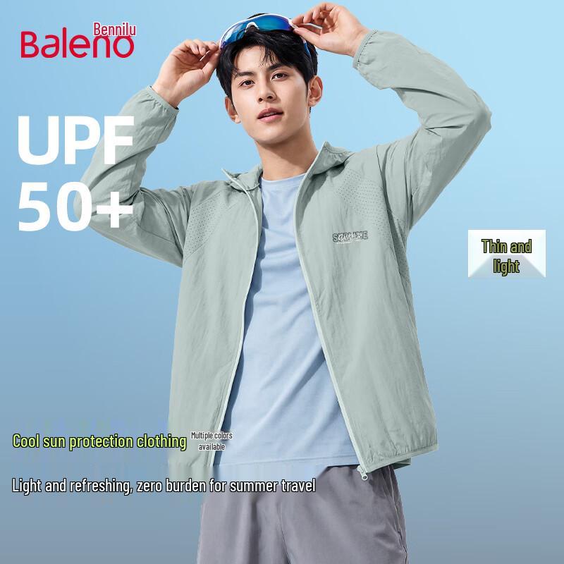 Baleno Unisex Summer UPF50+ Sun Protection Hooded Jacket 3XL