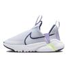 Nike Flex Plus 2 PS Football Grey Lilac Bloom Kids Sneakers Midnight-Navy DV9000-006