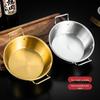 ZISIZ Golden Korean Style Serving Bowls & Baskets