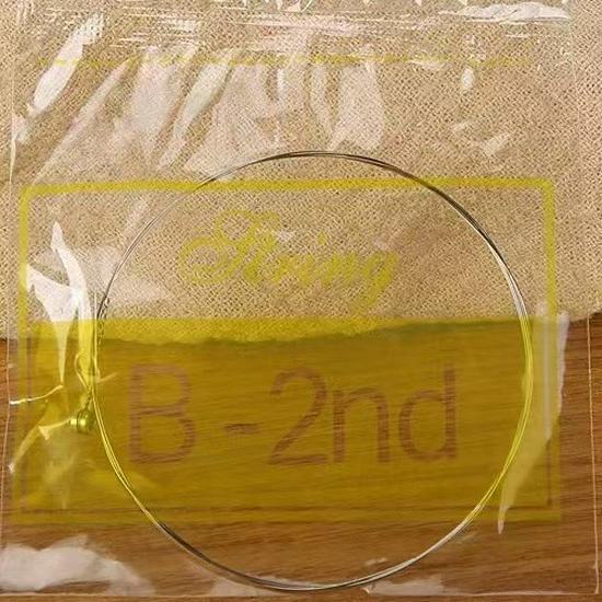 

Комплект струн для электрогитары - Аксессуары для музыкальных инструментов two-string