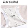 Fengxiao Seamless Cotton Women's Briefs 3-Pack