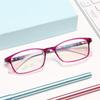 Fashion Anti- Blue-Ray Spectacles Teens Boy Girls PC Prescription 8-14 years -0.5 -0.75 -1.0 -1.5 -2.0 -3.0 -4.0
