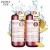 Zhuolanya Ginger Anti-Dandruff & Repair Hair Care Set