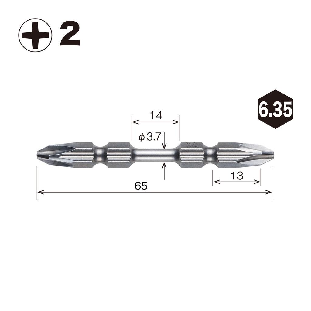 VESSEL True Torsion Bit x 65mm set RT10P2065F +2 10-piece