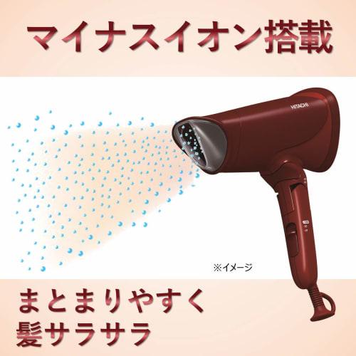 Hitachi Hair Dryer Negative Ion Large Air Volume 1.9?/min Independent Hot/Cold Switch Button Easy-to-grip Handle Shape HID-T600B R Red