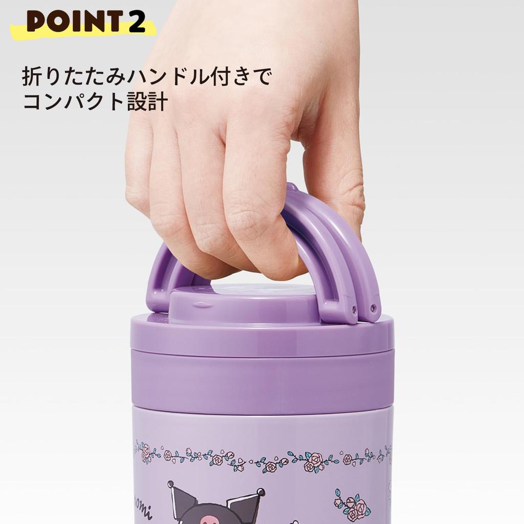 Skater Insulated Soup Jar, 300ml, with Folding Handle, Sanrio Kuromi Flower Retro Design, LJFO3AG67963