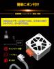 WENLE New U-shaped copper tube, dark area eraser! D8S LED