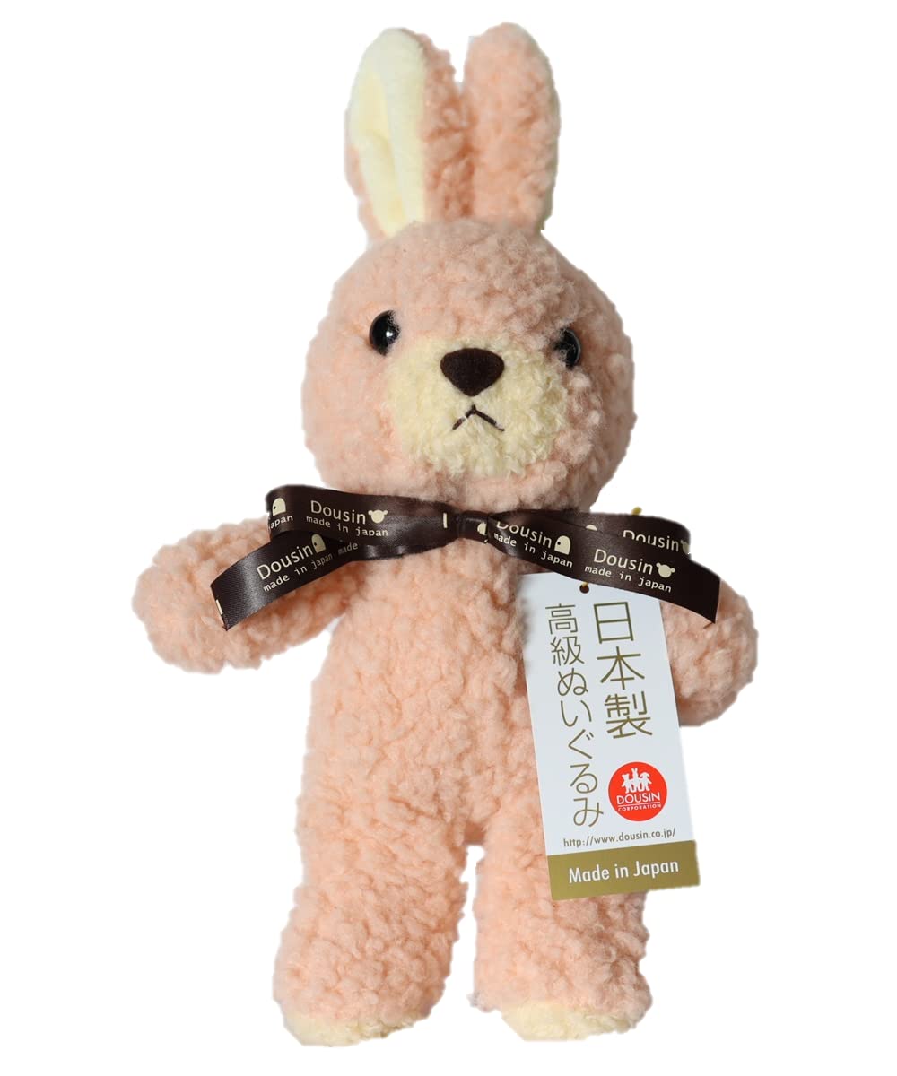

Fluffy Rabbit with Childlike Tag and 27cm Made in Plush Birthday Celebration (Small, Rose) Ribbon, Tall, Japan, Rabbit, Animal, Gift,