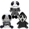 . L'incubo. Prima di Natale Jack Skellington Scheletro Carino Jake Carino per Regalo di Natale Compleanno per Bambini.