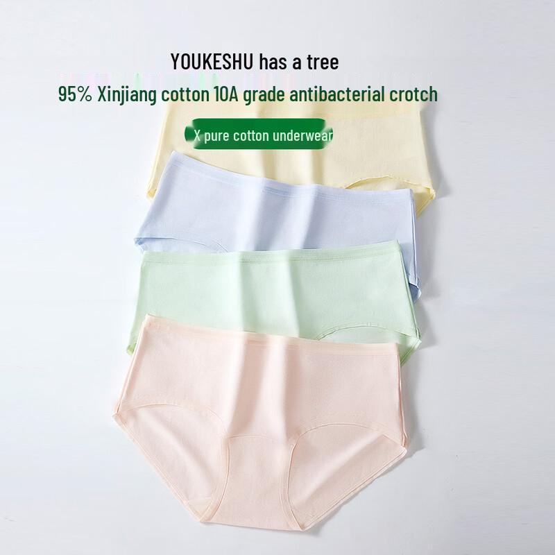 Youkeshu Women's 10A Antibacterial Cotton High-Waist Briefs
