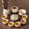 Ru Kiln Kung Fu Tea Set: Light Luxury Teapot, Teacups & Brewing Tray