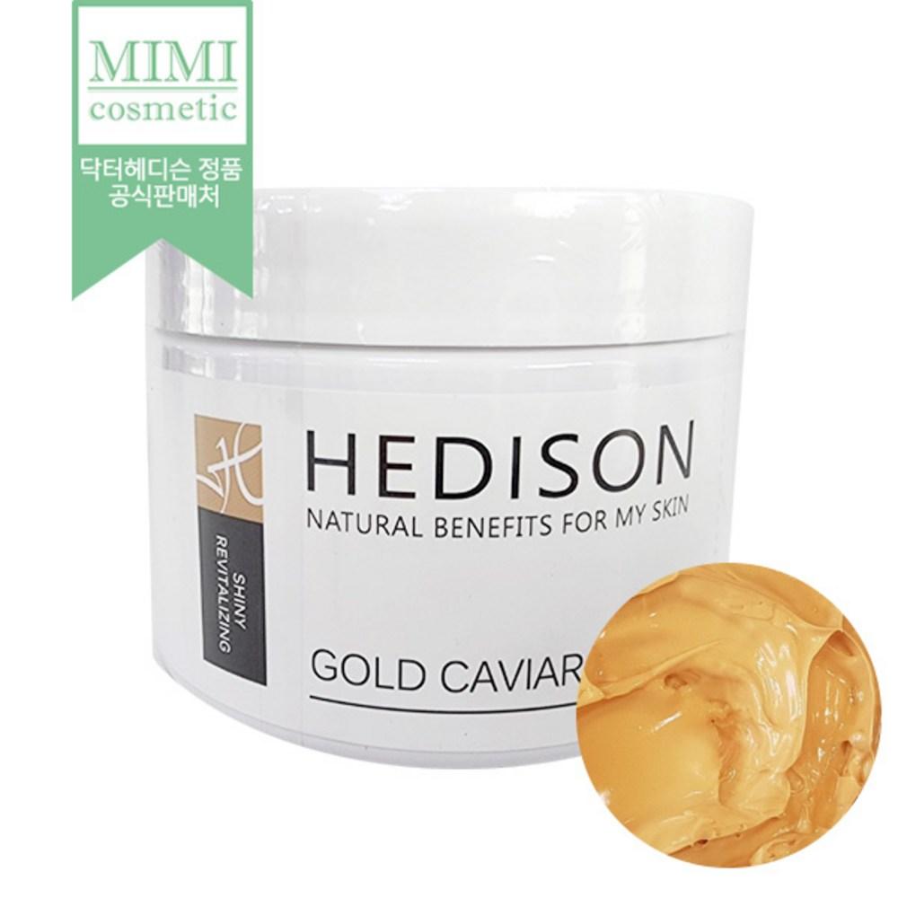 

Доктор. Hedison Gold Caviar Mask 300 мл / Крем-маска, 1 шт.