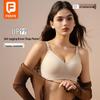 FENYE Seamless Anti-Sagging Sleep Nursing Bra