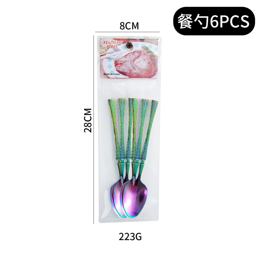 New PVC Bag 6 PCs Stainless Steel Small Waist Hammer Pattern Knife, Fork and Spoon Suit Supermarket Western Tableware