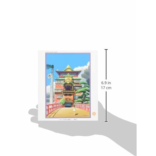 ENSKY Ghibli Spirited Away Aburaya 26 x 38cm Jigsaw Puzzle 300 Pieces JIGSAW PUZZLE 300-422