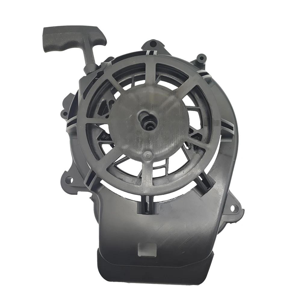 594062 Recoil Starter Pull Start Assembly for Briggs and Stratton Recoil Starter Pull Start Fit Lawn Mower