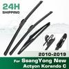 For SsangYong New Actyon Korando C 2010-2019 Wiper Front & Rear Wiper Blades Windshield Windscreen Window Brushes 24"+16"+14