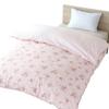 Merry Night Duvet Single 150 X 210 Natural Comfortable To the "Rose" Cover, Pink, Long, Approx. Cm, 100% Cotton, Moisture-Wicking, Breathable,