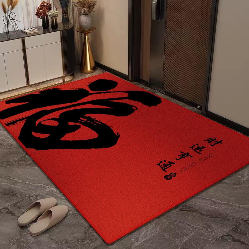 Fußmatte Eingangstür Schmutzabweisend Veranda Kristallvelours Eingang Fußmatte Neu Chinesisch Tür Staubentfernung Fußmatte Tianjin Teppich