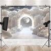 2D Flat Moonlight Cloud Arch Backdrop for Romantic Wedding Photoshoot