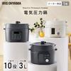 Iris Ohyama Healthy Plus Electric Pressure Cooker, Grill Pot, 2-in-1, 3L, Serves 2-3 People, Includes 52 Healthy Recipes and 108 Recipes, Gray, PMPC-M