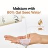 Purito Oat PDRN Gentle Refining Toner 200ml Hydrating Soothing Face Toner Gentle Exfoliating Skin Texture Korean Skincare