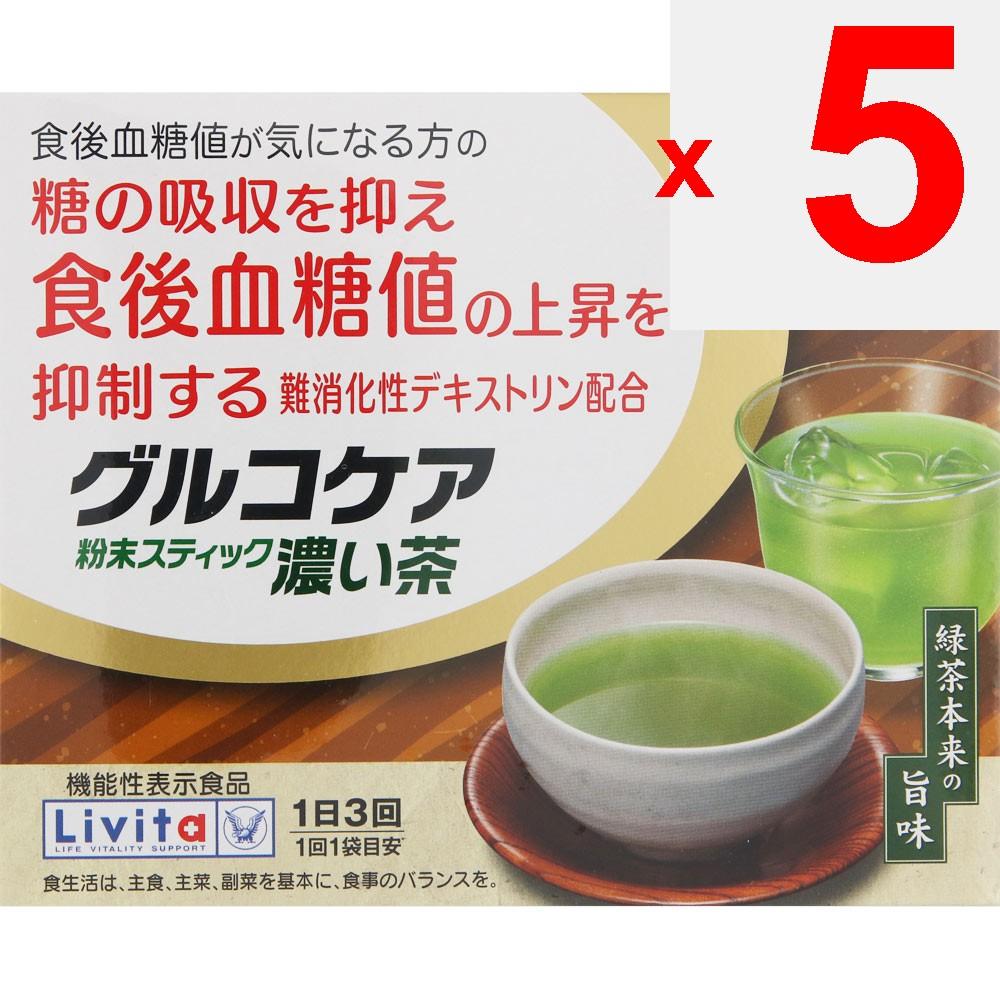 Taisho Livita GlucoCare Proszek w Saszetkach Herbata Ciemna 30 saszetek Funkcjonalny Cukier we krwi Funkcjonalny