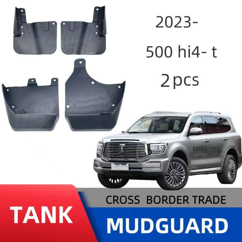 Tank 500H4-T Car Mudguard
