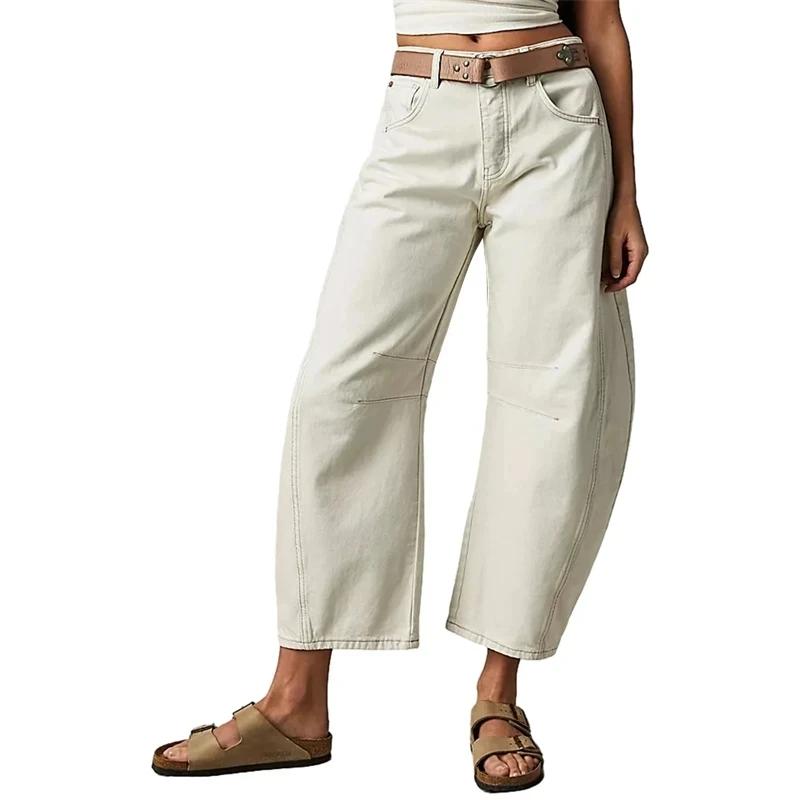 Women's Casual High Stretch Mid-Rise Jeans Low Waist Washed Wide Leg Shape Women Casual Baggy Mid Waist Denim Jeans