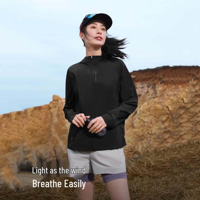 BOSIDENG Outdoor UV Protection Jacket B250522192