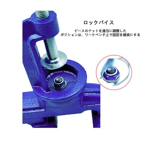 Compact Blue Bench Vise with 360 Rotating Base, Maximum Opening of 75mm, Portable Bench Vise for Woodworking, Pipe Drilling, and Metalworking