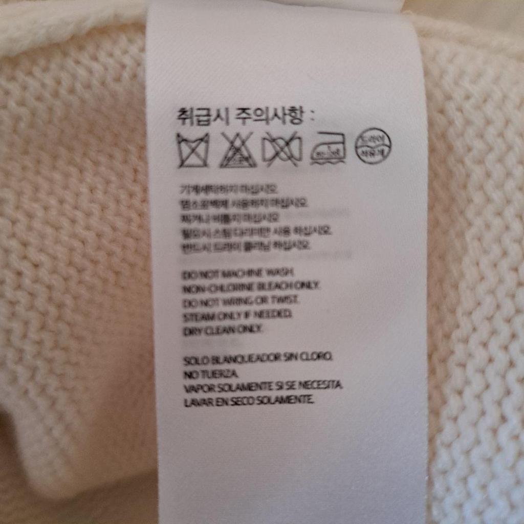 [USED] Official BTS BLACK SWAN Cardigan, Size L