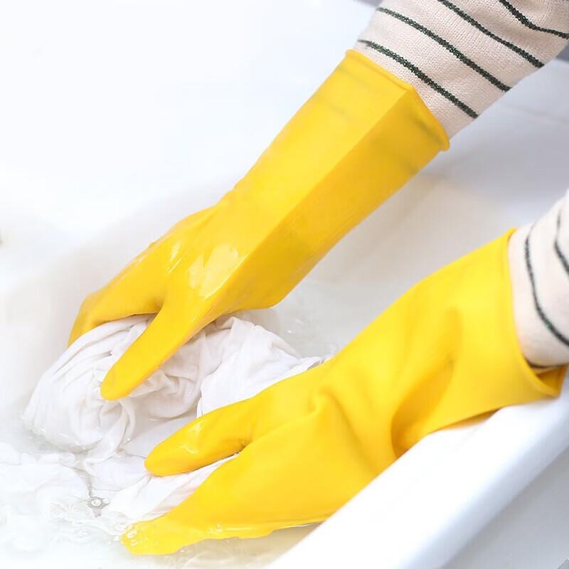 Miaojie KSL058 Heavy-Duty Latex Gloves