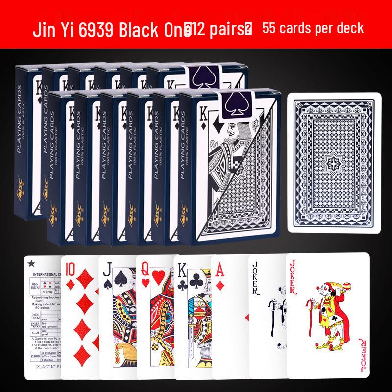 Golden Art Waterproof PVC Playing Cards - Durable, Fold-Resistant, Frosted Finish for Guandan & Doudizhu Poker