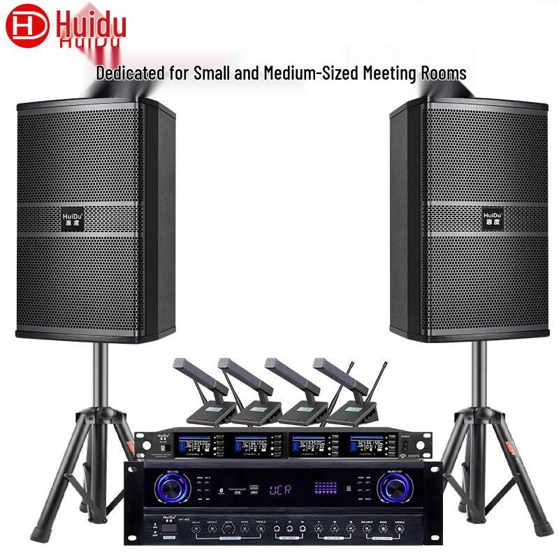 

HuiDu 12-inch Portable PA System with Quad Wireless Microphones (CN version)