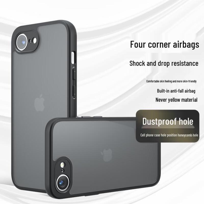 Защитный чехол Smorss для серии iPhone 16 iphone16e