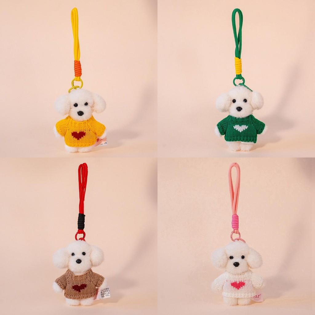 Teddy Dog Plush Keychain With Sweater Cute Cartoon Animal Toy For Girls And Kids