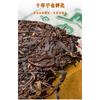 357g Torta di Tè Puerh Crudo Torta di Tè Crudo Menghai Tè Pu'er Yunnan