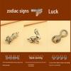 3D Zodiac Animals Pendant: Pure Brass & Copper Car Keychain Accessory