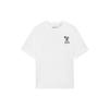 Li-Ning SS22 Sports Basketball Series Deception Is Not Wearisome Printed Crew Neck Short Sleeve T-Shirt Men Tops White AHSS373-2