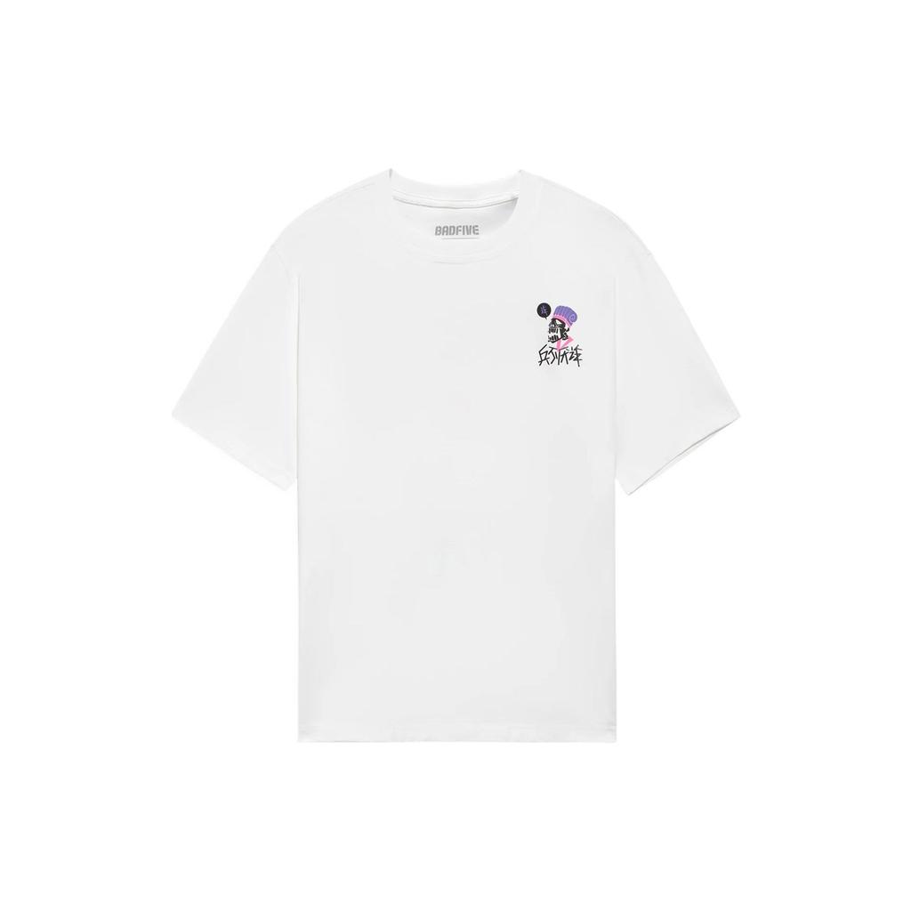 Li-Ning SS22 Sports Basketball Series Deception Is Not Wearisome Printed Crew Neck Short Sleeve T-Shirt Men Tops White AHSS373-2