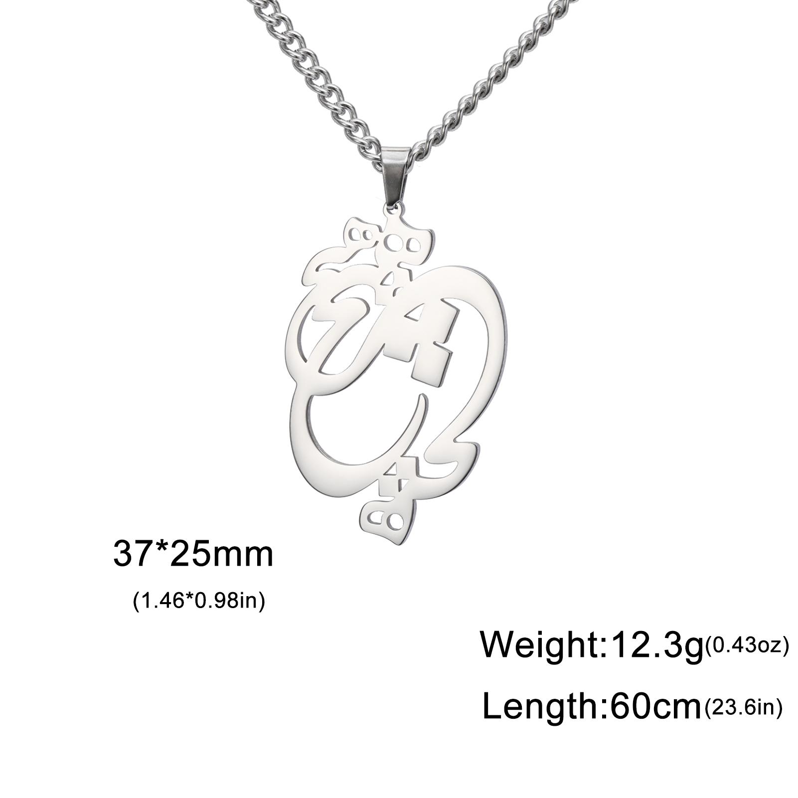 

LIKGREAT Iranian Persian Farsi Poem Hich Pendant Necklace Stainless Steel HOPE U IN LOVE Persian Necklace Jewelry Dropshipping