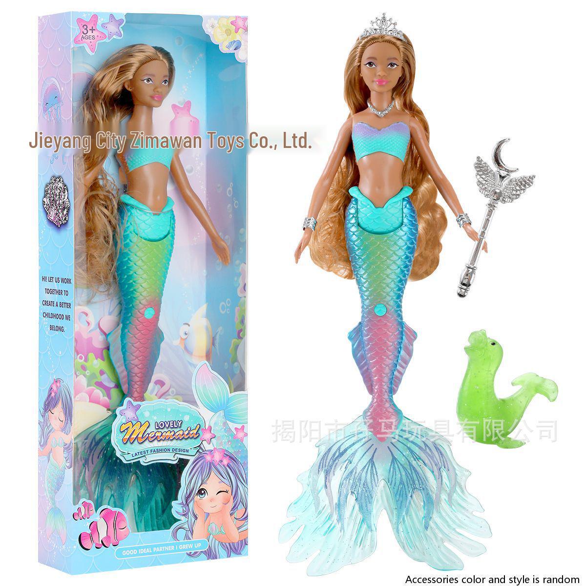 

Музыкальный световой домик-русалка Подарочный набор (11,5 дюймов) See Image (Accessories Random)