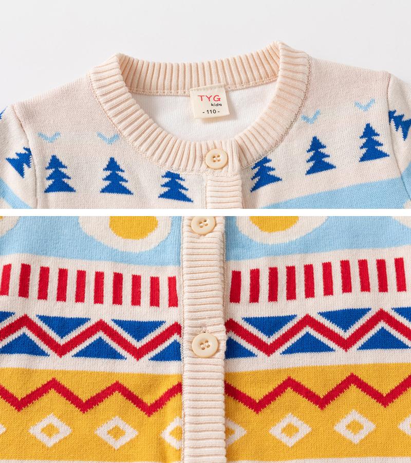 Kid Spring Fall Jacket Knitted Cardigan Sweater Multicolour Rhombus Children Clothes Baby Knitwear Double-layer Cotton Outerwear