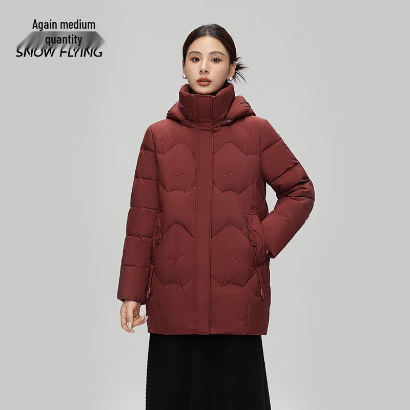 

Xuezhongfei 2024 Chinese Style Long Goose Down Winter Jacket 180