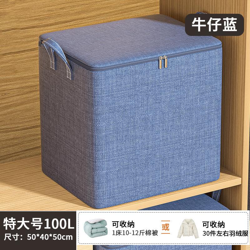 Large Capacity Quilt Storage Bag Waterproof Moisture Proof Moving Packing Bag Clothes Cotton Quilt Organizer Travel Bag,Storage