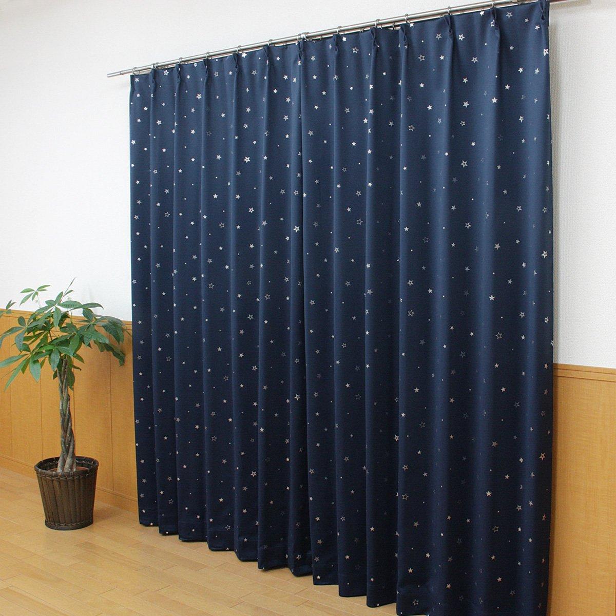 

Interior Compo Blackout Grade 100cm Wide x 135cm Set of Star Pattern Curtains, 1, Long, 2,