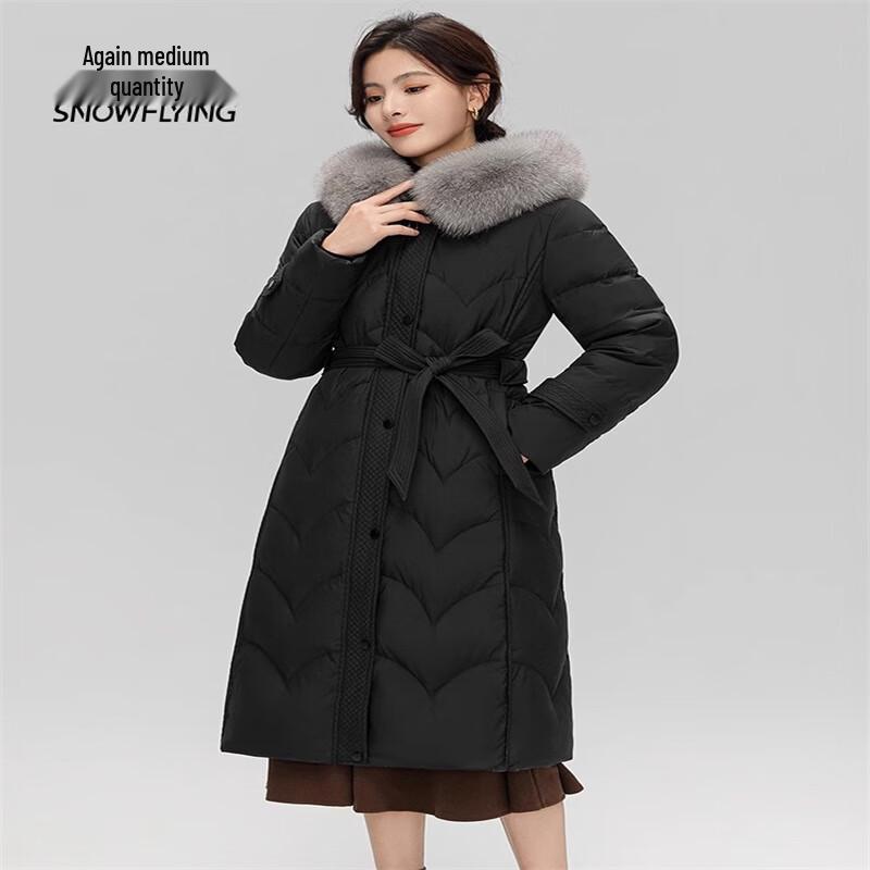 

XueZhongFei Women s Long Hooded Down Jacket 2XL